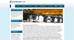 Desktop Screenshot of emailchim.com